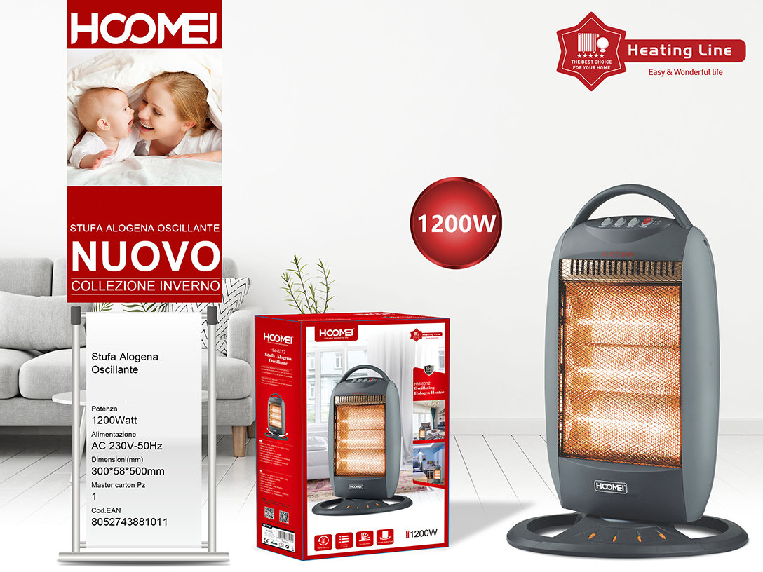 Hoomei Επιδαπέδια Περιστρεφόμενη Σόμπα - Θερμαντικό Σώμα Χαλαζία 1200W με Ρυθμιζόμενο Θερμοστάτη & Λαβή Μεταφοράς